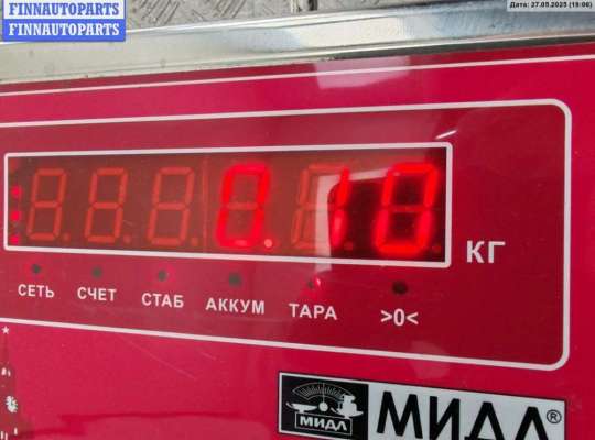 купить Активатор (привод) замка двери передней правой на Audi 80 B4 (1991-1996)