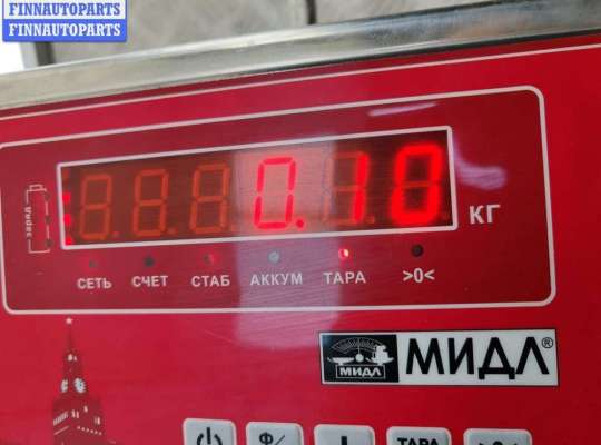 купить Молдинг бампера переднего на Peugeot 307