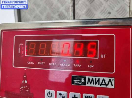 Замок боковой двери на Opel Omega B