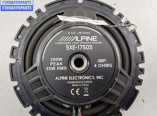 купить Динамик двери передней правой на Volkswagen Passat B5+ (GP)