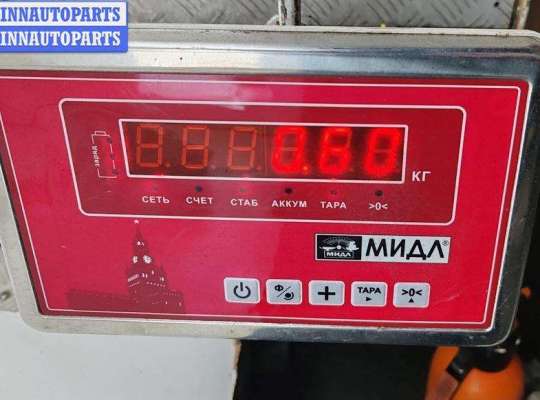 купить Бачок омывателя на Volkswagen Caddy (2004-2010)