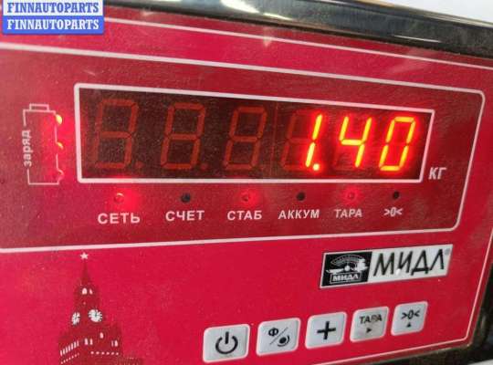 купить Подушка крепления КПП на Ford Mondeo II (1996-2000)