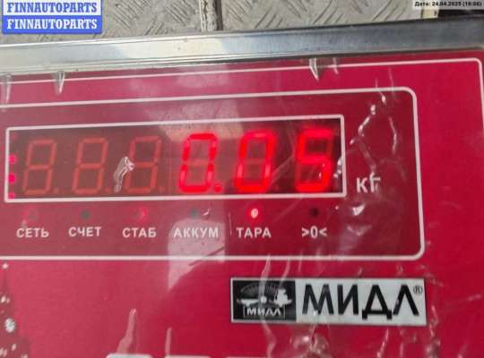 купить Крышка (заглушка) задняя фары правой на Peugeot 607