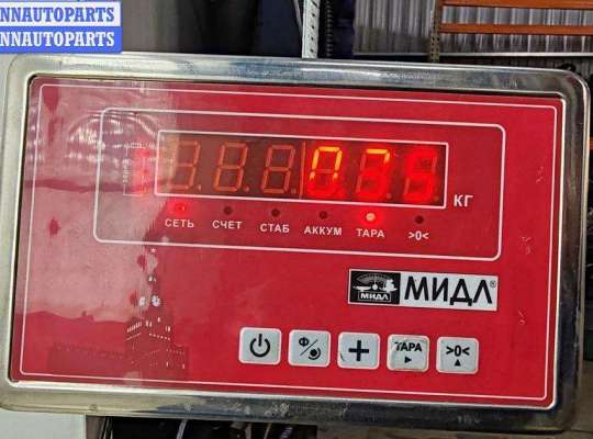 купить Форсунка топливная на Volkswagen Passat B6