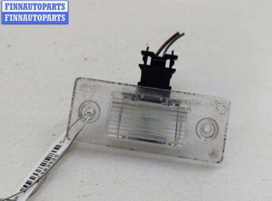 Купить Подсветка номера на Skoda Fabia mk2 (5J) 2007-2014 Подсветка номера SK538143 на Skoda Fabia mk2 (5J) 2007-2014