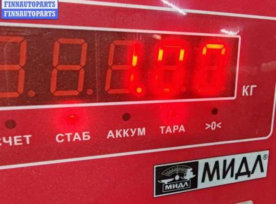 купить Проводка двигателя на Opel Astra G (1998-2004)