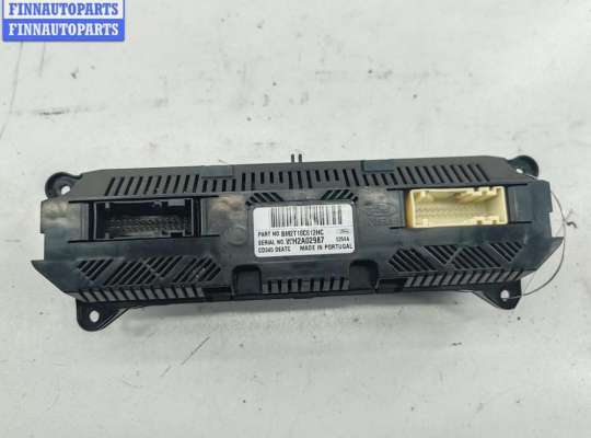 купить Переключатель отопителя на Ford Mondeo IV (2007-2014)