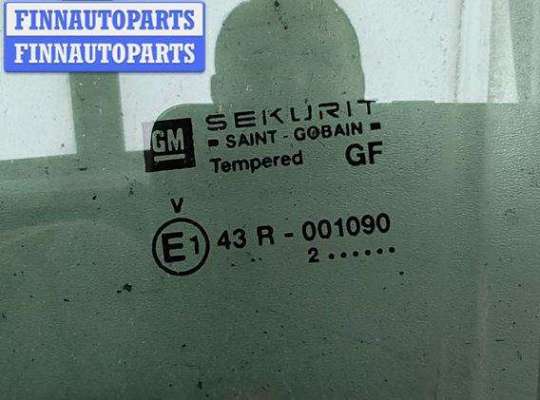 купить Стекло двери задней левой на Opel Zafira A (1999-2005)
