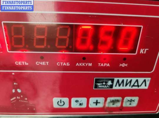 купить Трубка охлаждающей жидкости металлическая на Volkswagen Bora