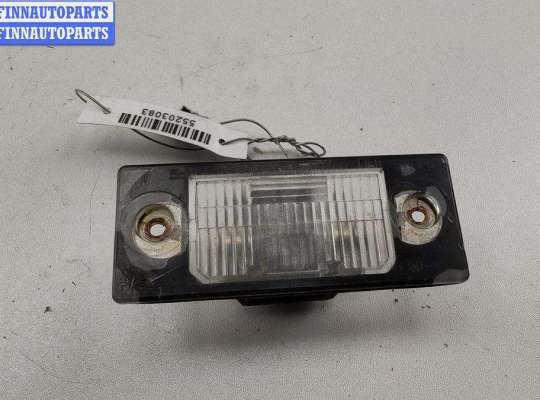 купить Подсветка номера на Volkswagen Bora