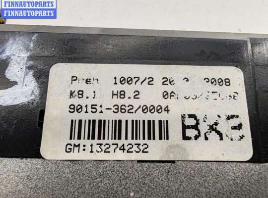 Блок управления печкой на Opel Astra H / Classic