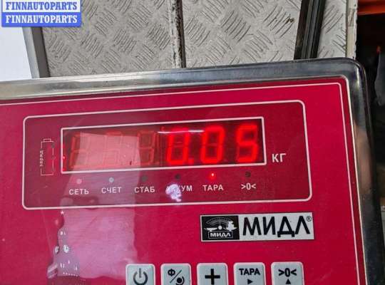 купить Кронштейн бампера переднего на Ford Focus II (2004-2011)