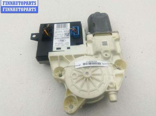 купить Моторчик стеклоподъемника передний левый на Ford Focus II (2004-2011)