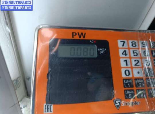 купить Кнопка аварийной сигнализации (аварийки) на Volkswagen Golf-4