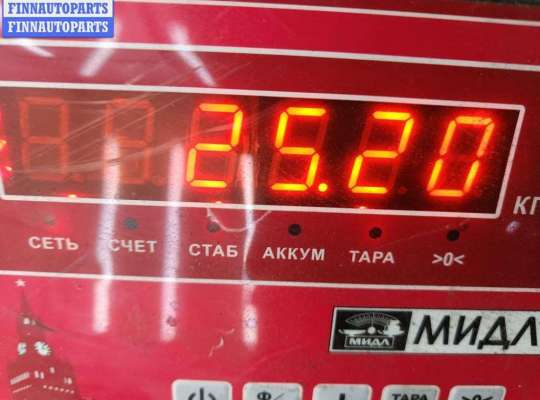 купить Редуктор заднего моста на BMW 3 E46 (1998-2006)