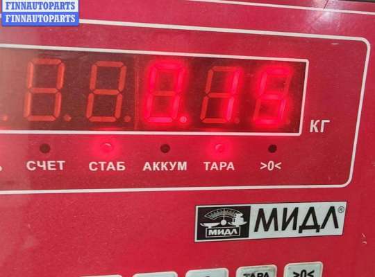 купить Трубка цилиндра сцепления на Volkswagen Transporter T4