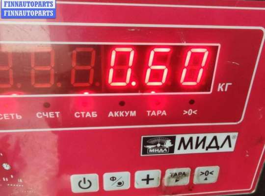 купить Фланец (тройник) системы охлаждения на Ford Mondeo III (2000-2007)