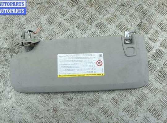Купить Козырек солнцезащитный правый на Opel Astra J (2009-2015) Козырек солнцезащитный правый OP2435529 на Opel Astra J (2009-2015)