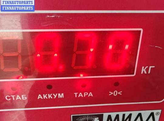 купить Фланец (тройник) системы охлаждения на Ford Mondeo III (2000-2007)