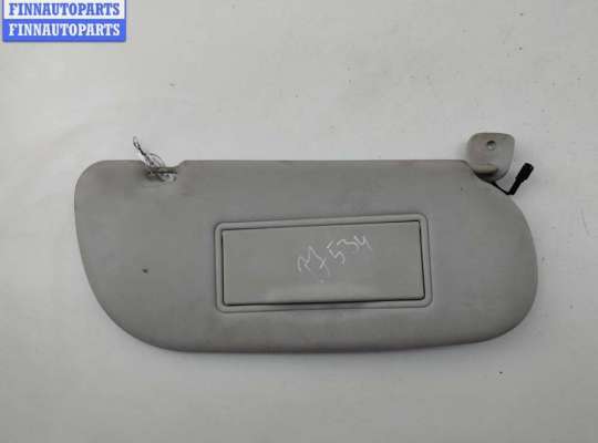 купить Козырек солнцезащитный правый на Volkswagen Sharan (1995-2000)