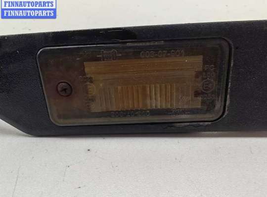 купить Подсветка номера на Audi A4 B6 (2001-2004)