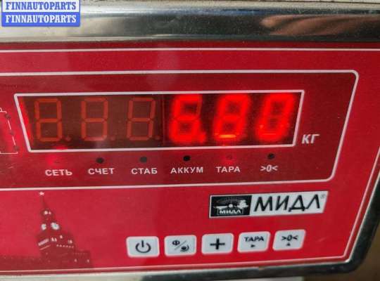 купить Диск тормозной передний на Citroen C5 (2001-2008)