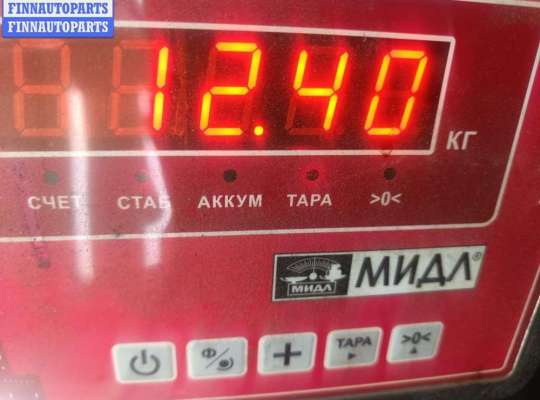 купить Кардан (вал карданный) задний на BMW 5 E39 (1995-2003)