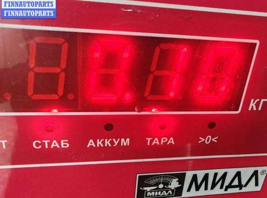 купить Клапан электромагнитный на Volkswagen Passat B5+ (GP)