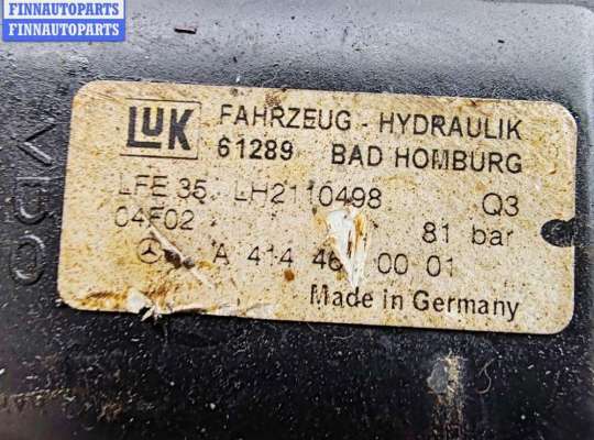 купить Насос гидроусилителя руля на Mercedes Vaneo W414 (2001-2006)