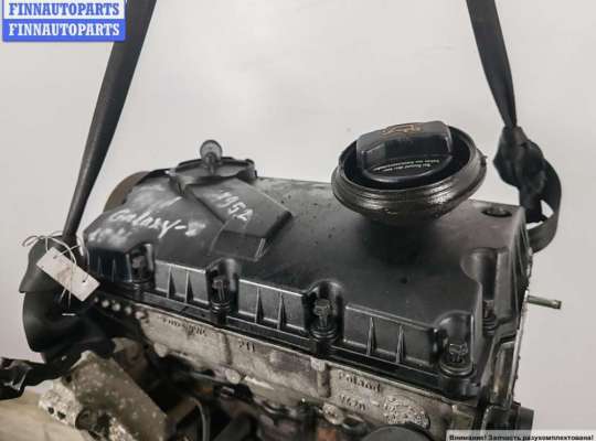 купить Двигатель (ДВС) на Ford Galaxy (2000-2006)