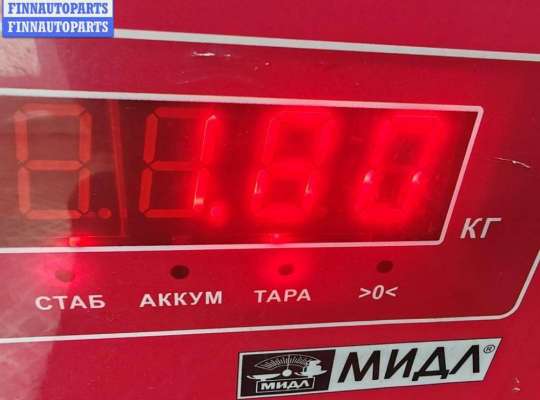 купить Кронштейн двигателя опорный на Volkswagen Golf-4