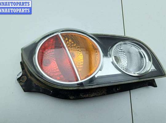 купить Фонарь задний правый на Chevrolet Spark