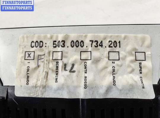 купить Щиток приборный (панель приборов) на Audi A6 C6 (2004-2011)