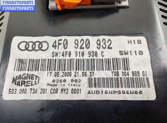 купить Щиток приборный (панель приборов) на Audi A6 C6 (2004-2011)