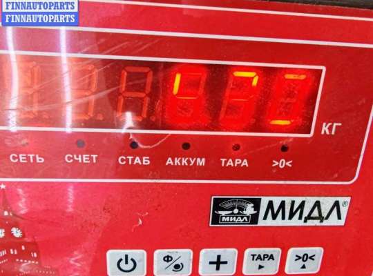 купить Диск тормозной передний на Citroen Xsara Picasso