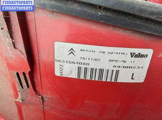 купить Фонарь задний левый на Citroen Xsara Picasso