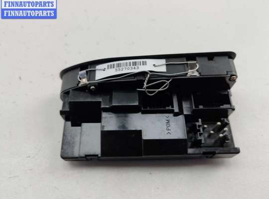 купить Блок кнопок управления стеклоподъемниками на BMW 5 E39 (1995-2003)