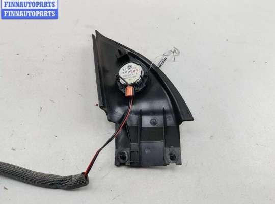 купить Динамик высокочастотный (пищалка) на Volkswagen Passat B5