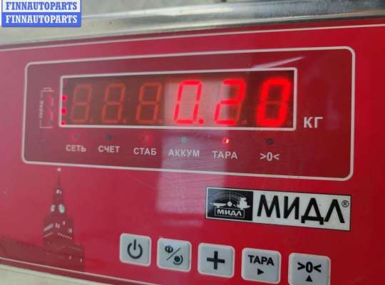 купить Активатор (привод) замка двери передней правой на Ford Galaxy (2000-2006)