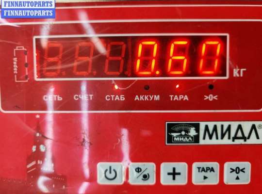 купить Замок ремня безопасности передний на Opel Astra H (2004-2009)