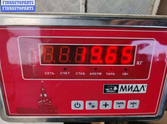 купить Прицепное устройство на Mazda 5