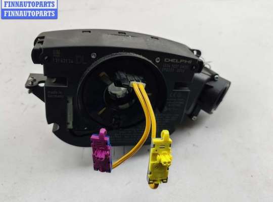 купить Шлейф подрулевой на Opel Vectra C (2002-2008)