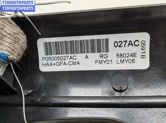 купить Рамка магнитолы на Chrysler Voyager (2001-2007)