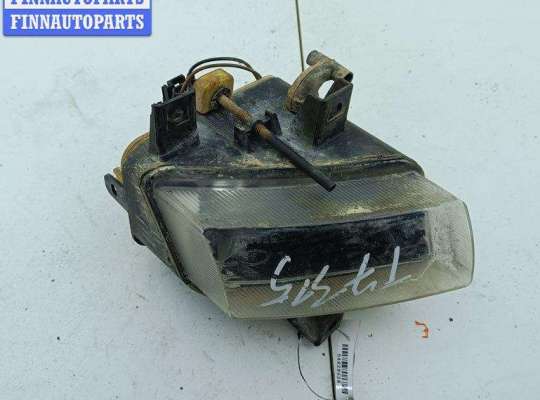 купить Фара противотуманная правая на Opel Omega B (1994-2003)