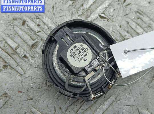 купить Динамик высокочастотный (пищалка) на Audi A4 B7 (2004-2008)