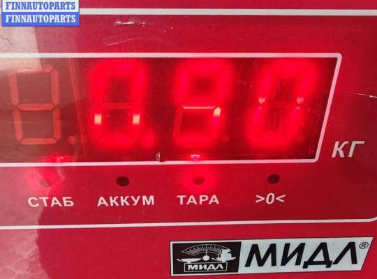 купить Трубка системы рециркуляции EGR на Opel Omega B (1994-2003)