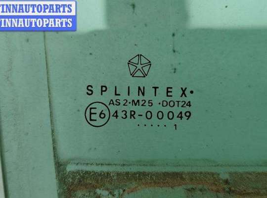 купить Стекло двери передней правой на Chrysler Voyager (2001-2007)