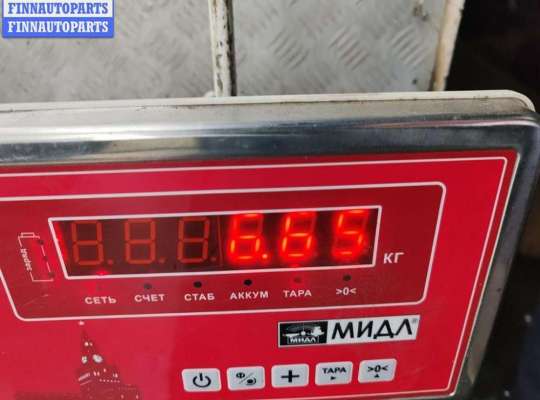 купить Бампер передний на Volkswagen Sharan (2000-2010)