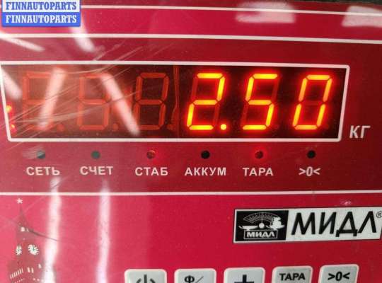 купить Кулиса КПП на Volkswagen Passat B5