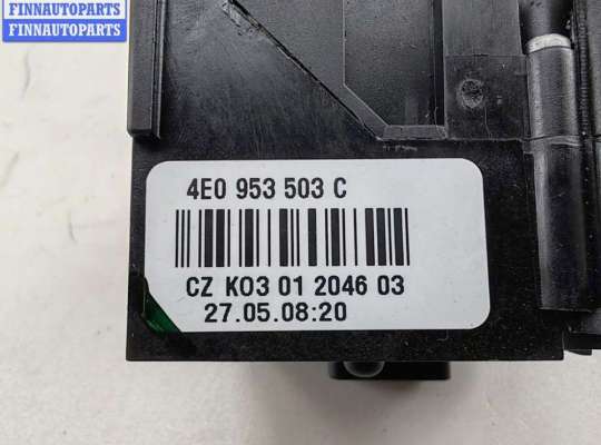 Подрулевой переключатель на Audi A6 (C6)